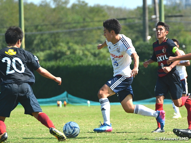 横浜FMが鹿島を破り連敗をストップ！　高円宮杯U-18プレミアリーグEAST 第14節