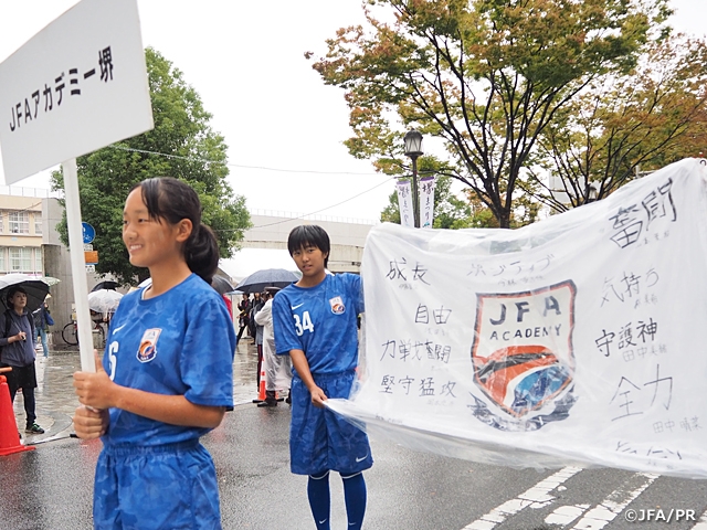 JFAアカデミー堺 6期生(中1)堺まつりに参加
