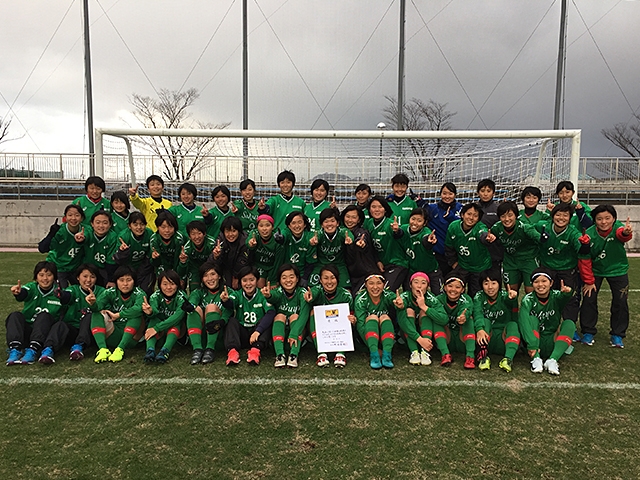 第26回全日本高等学校女子サッカー選手権大会　中国地域の代表が決定