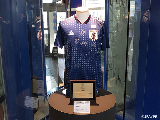 AFCフットサル選手権チャイニーズ・タイペイ2018 サイン入りユニフォーム、盾を展示中～日本サッカーミュージアム～