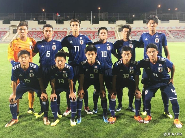 U-16日本代表、イエメンとの初戦に勝利~第5回WAFF U16ボーイズチャンピオンシップ2018