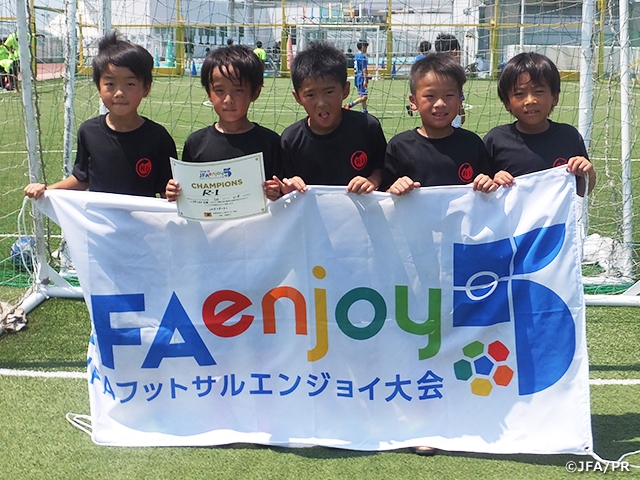2018/2019 JFAエンジョイ5開幕！千葉県のFFCモラージュ柏でU-8とU-12を開催！