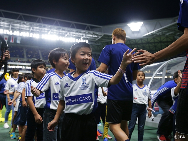 JFAユースプログラムを実施 ~キリンチャレンジカップ2018【9/11@大阪 vsコスタリカ代表】~