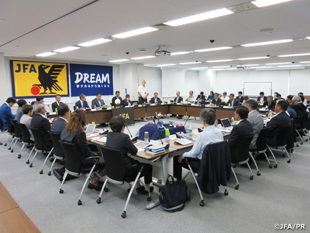 2018年度第9回理事会を開催