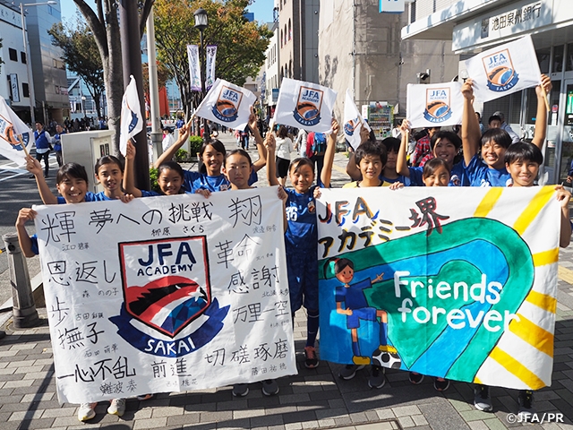 JFAアカデミー堺 7期生が堺まつりに参加