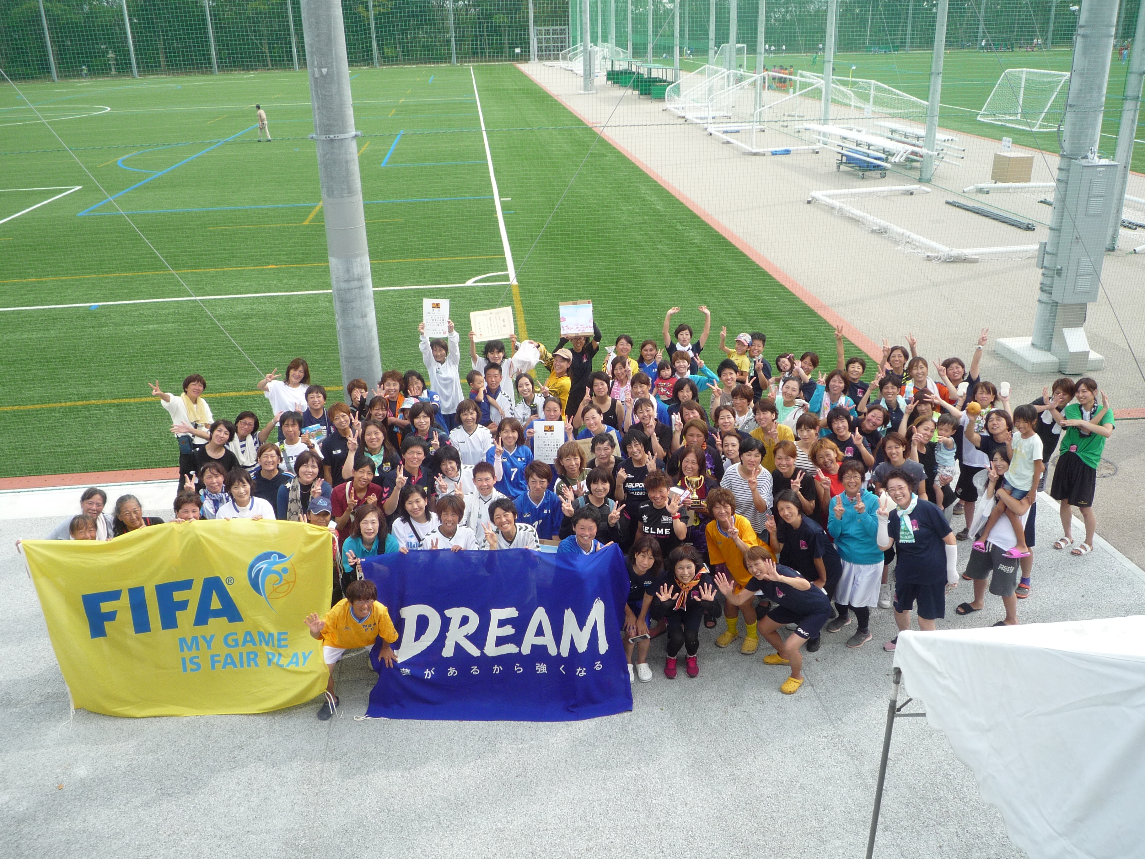 JFAレディースサッカーフェスティバル 三重県四日市市の中央緑地フットボール場に120人が参加！