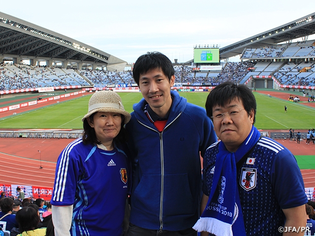 サポーターからの応援メッセージ ~キリンチャレンジカップ2019(6/9@宮城vsエルサルバドル代表)~