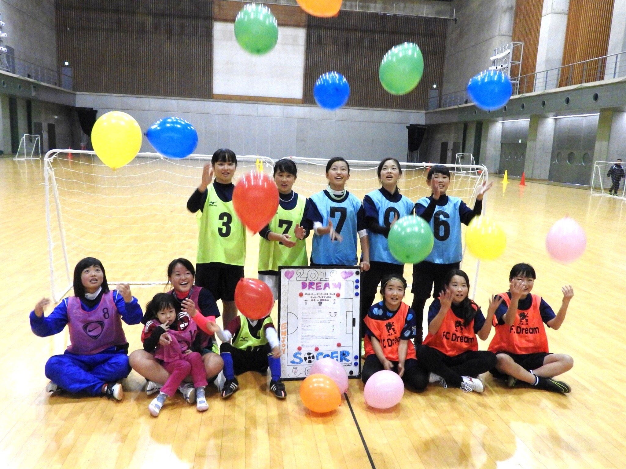 JFAレディース/ガールズサッカーフェスティバル in 飛騨世活生活文化センター/コンベンションホール