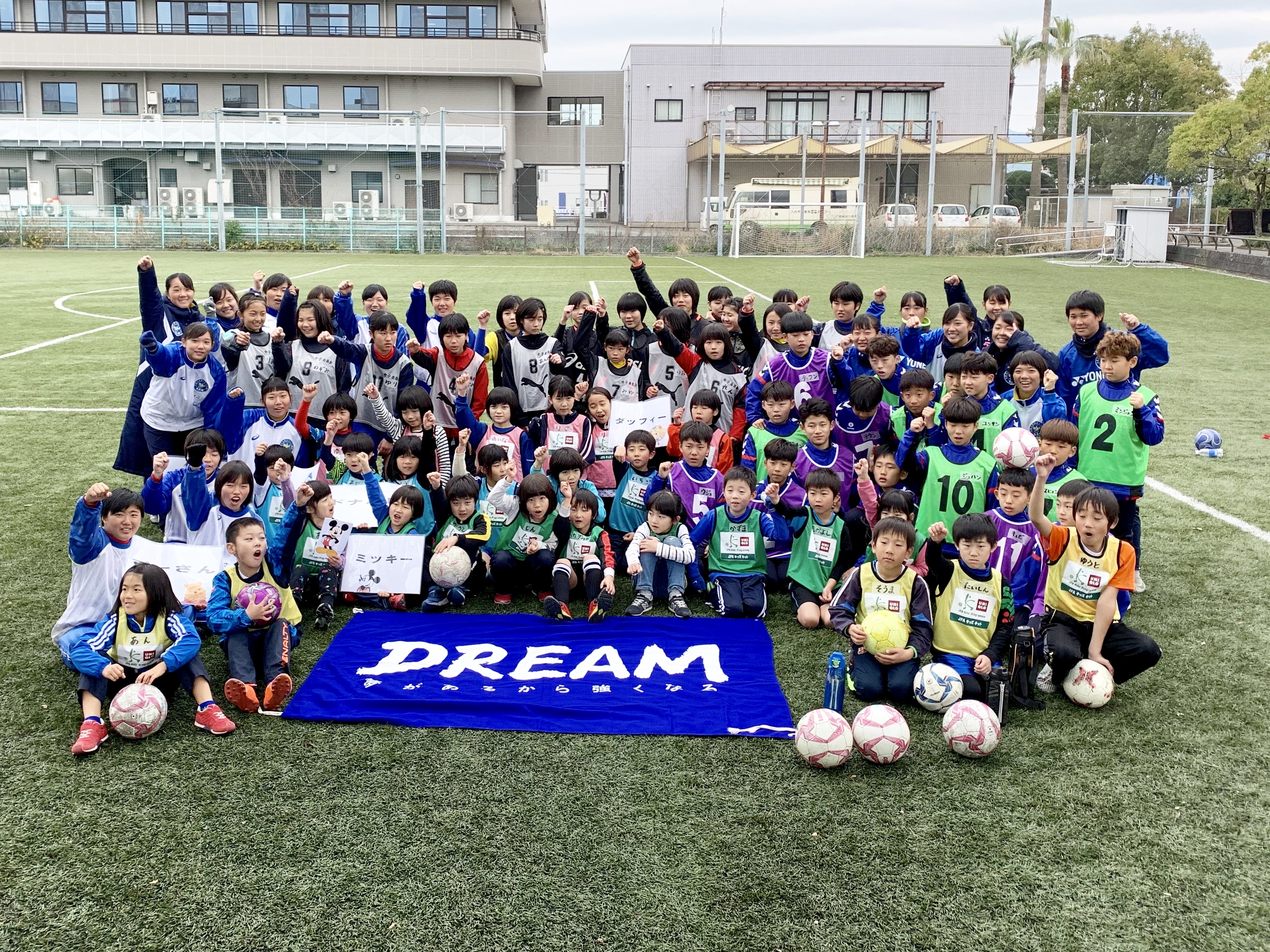 JFAレディース／ガールズサッカーフェスティバル in 中九州短期大学人工芝グラウンド