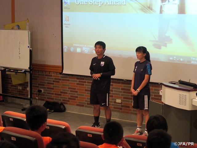 チャイニーズ・タイペイにおけるアカデミー夏期合宿に日本から指導者を派遣