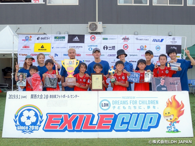 EXILE CUP 2019 関西大会2 宝塚CABO夢チャレンジが悲願の初優勝!