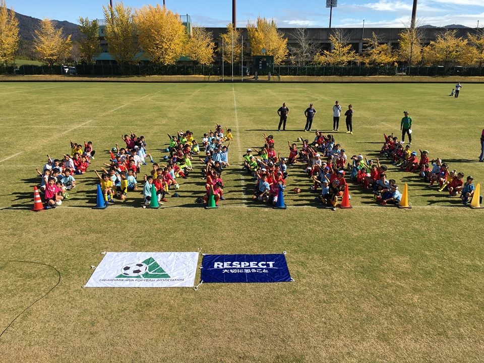 JFAキッズ（U-8）サッカーフェスティバル in 豊橋市岩田運動公園球技場