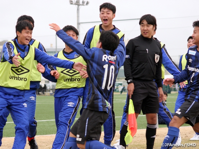 高円宮杯 JFA 第31回全日本U-15サッカー選手権大会が開幕!神村学園、G大阪などが1回戦を突破