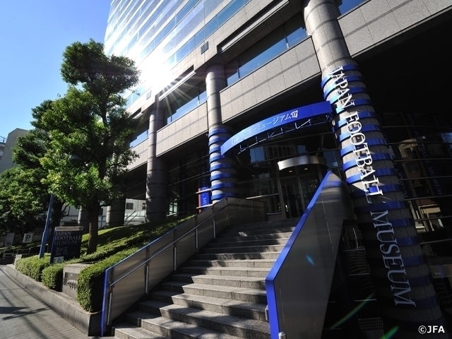 日本サッカーミュージアム 館外展示のお知らせ