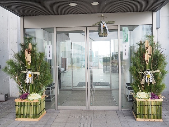 書き初め～JFAアカデミー堺ダイアリー～