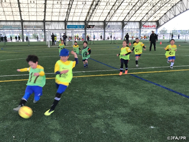 JFAキッズミーティングを実施