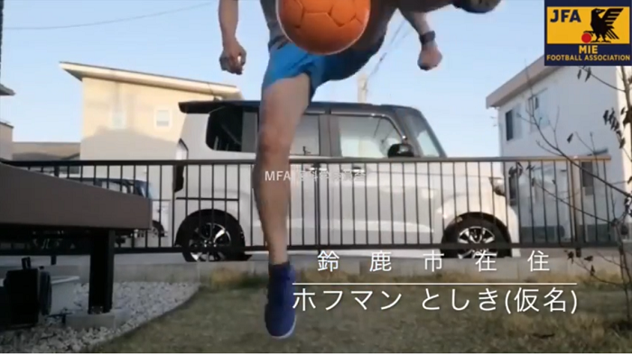 医科学委員会よりChallenge動画 #15