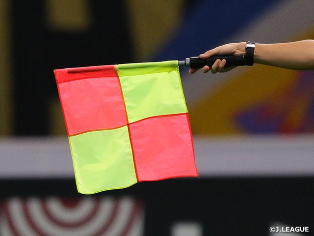 2021/22年サッカー競技規則の改正解説映像を公開