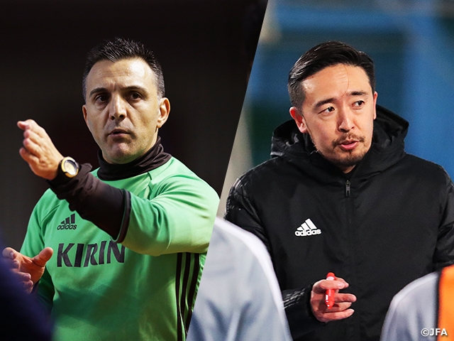 ブルーノ・ガルシア監督、木暮賢一郎監督コメント～Ｆリーグ2020-21、日本女子フットサルリーグ2020-21開幕に寄せて～