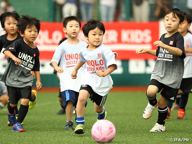 JFAユニクロサッカーキッズ in メットライフドームに249名のキッズが参加
