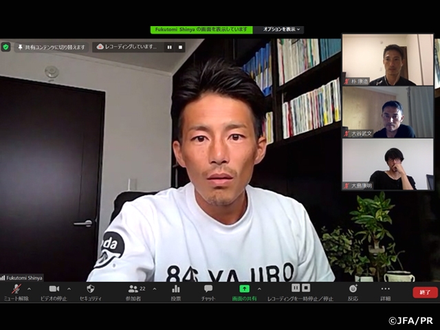 S級コーチ養成講習会2020 Module2・集中講習⑤ 受講者レポート Vol.7