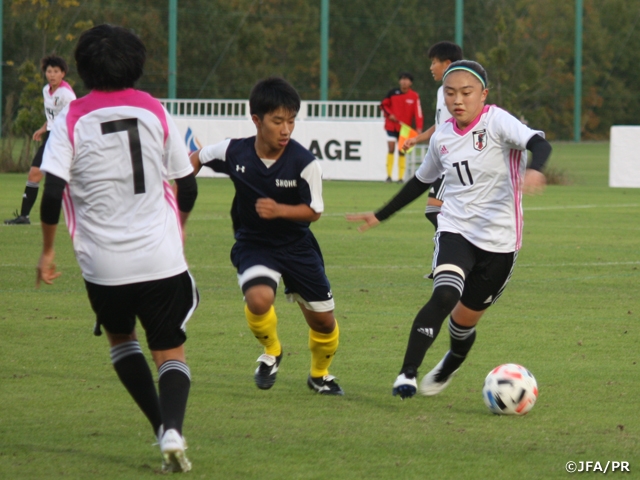 U-17日本女子代表候補　男子高校生とのトレーニングマッチを行い、成果と課題を認識