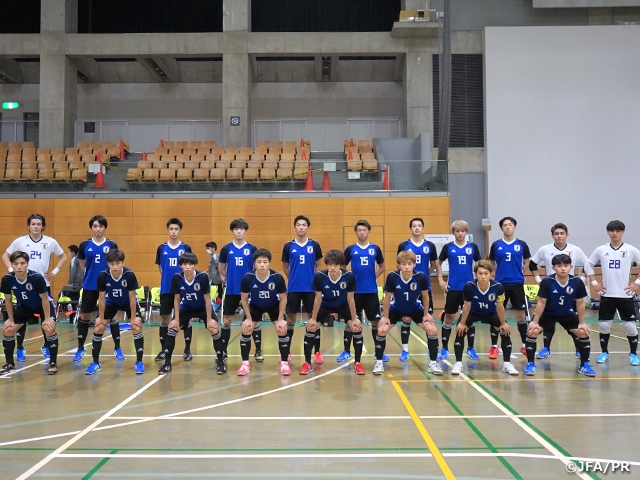 U-20フットサル日本代表候補　しながわシティとのトレーニングマッチに4-2で勝利してキャンプを終える