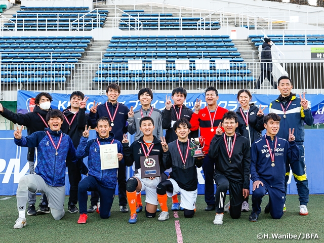 KPMGカップ ブラインドサッカークラブチーム選手権2022