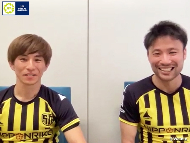 「自分たちのフットサルをして勝ちたい」前回優勝メンバー・中村友亮選手×白方秀和選手（しながわシティ）対談　JFA 第27回全日本フットサル選手権大会