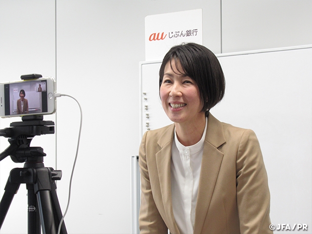 JFAこころのプロジェクト 東京都世田谷区立中里小学校でauじぶん銀行協賛による「お金の授業」と「夢の教室」のオンライン授業を実施