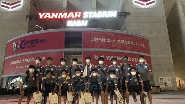 13期生　関西遠征2日目～JFAアカデミー熊本宇城～