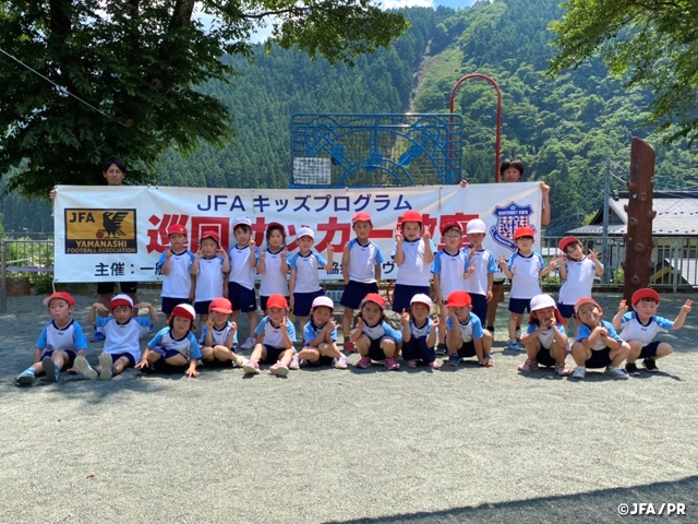 キッズ巡回レポート(7/1)