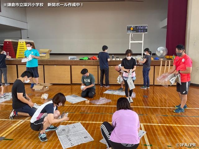 小学校体育サポート研修会　開催レポート（8月26日）