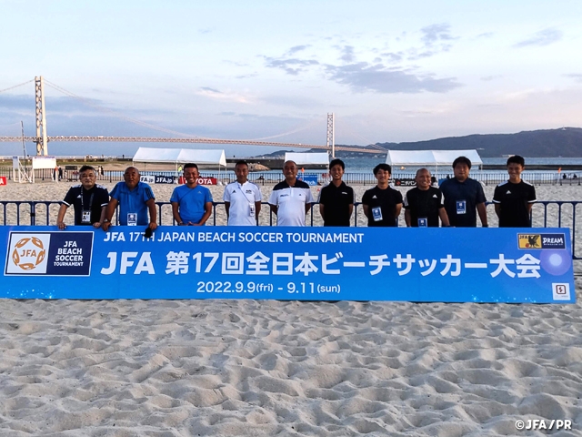 2022年度ビーチサッカー審判員研修会を実施