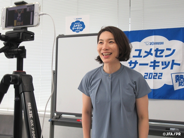 「ZOJIRUSHIユメセンサーキット2022」今シーズンの活動終了