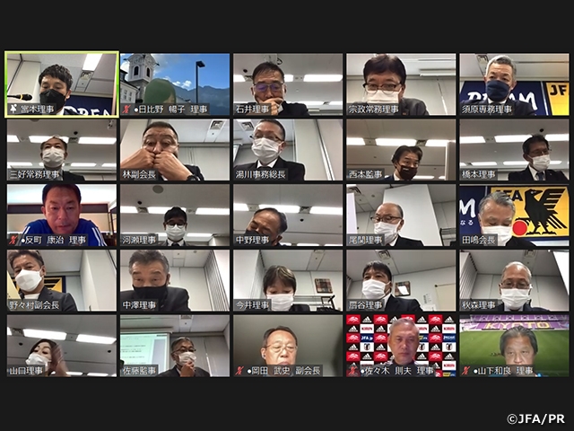 2022年度 JFA第12回理事会を開催