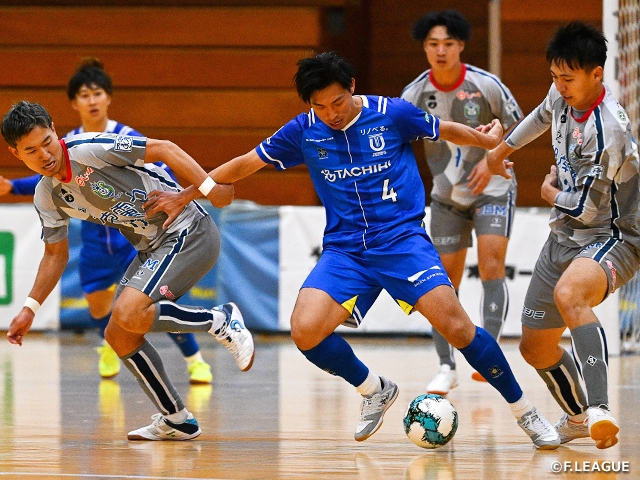 立川3戦連続で1-1のドロー。町田は終了間際に追いつかれ、すみだと勝点を分ける【Ｆリーグ2022-2023 ディビジョン1 第14節】