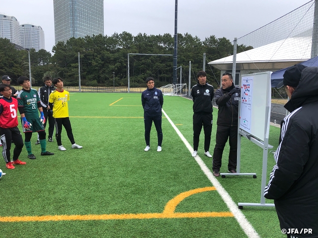 ゴールキーパーA級コーチ養成講習会 集合研修を開催