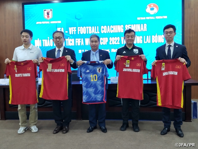 JFAとデロイト トーマツがベトナムでサッカー交流事業を実施（日・ベトナム外交関係樹立50周年記念事業）