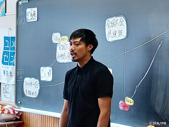 秋田県仙北市で4年ぶりに対面形式で「夢の教室」を開催