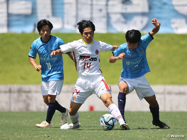 名古屋が猛烈なプレスで横浜FCを撃破！首位追走の白星を挙げる　高円宮杯 JFA U-18サッカープレミアリーグ 2023WEST第10節
