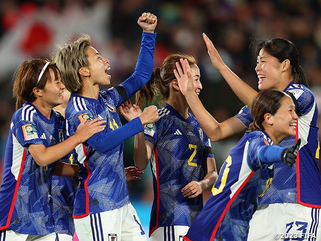ノックアウトステージ進出チームが決定!女子世界一を目指す戦いの行方は FIFA 女子ワールドカップ オーストラリア&ニュージーランド 2023