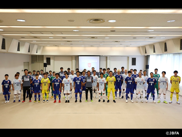 「IBSA ブラインドサッカー男子・女子、ロービジョンフットサル世界選手権 2023」が8月14日(月)開幕！