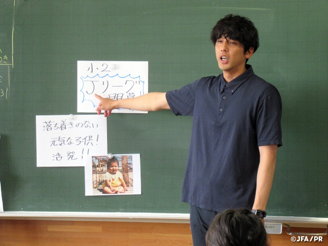 「夢の教室」8月25日から夏休み明けの開催がスタート