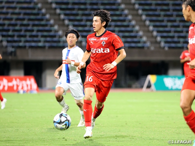 準々決勝は8月30日開催！熊本は“台風の目”となるか　天皇杯 JFA 第103回全日本サッカー選手権大会