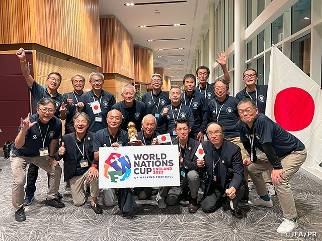 ウォーキングフットボールの世界大会　“FIWFA World Nations Cup 2023”参加レポート