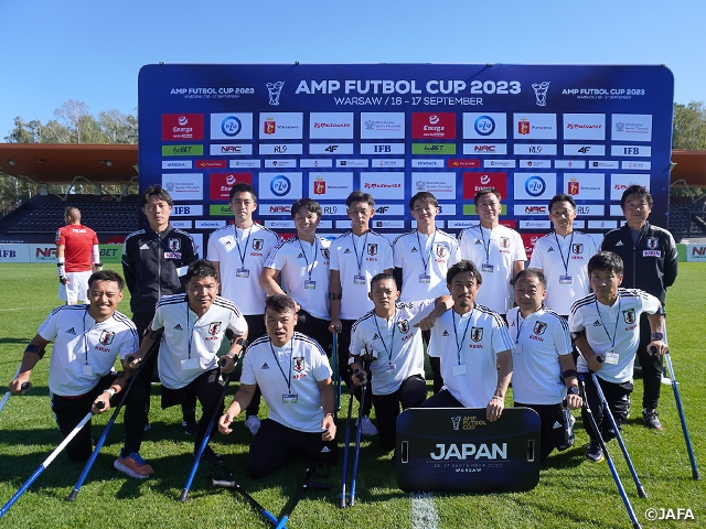 アンプティサッカー日本代表は国際大会「AMP FUTBOL CUP 2023」で4位