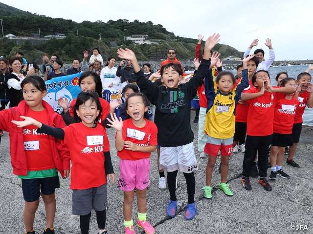 JFA×KIRIN キリンフレンドチャレンジカップ2023 in 利島を初開催！