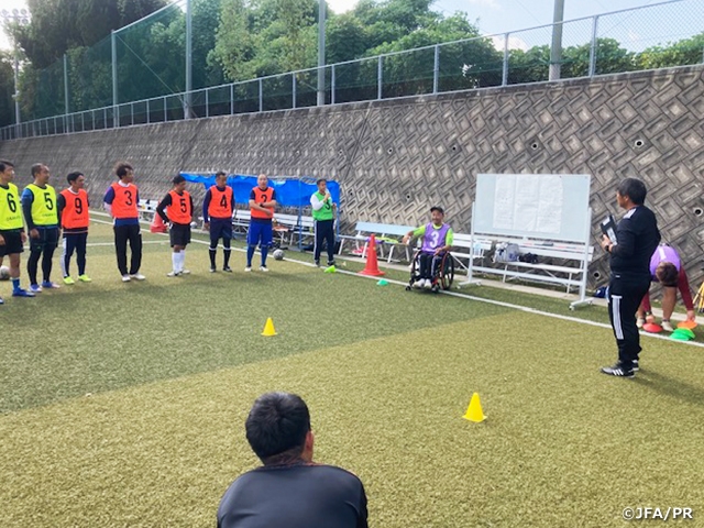 JFA公認指導者研修会［障がい者サッカー］を大阪府・関西医療大学で開催