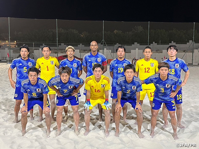 【Match Report】ビーチサッカー日本代表 UAE遠征　ビーチサッカーモロッコ代表との3連戦がスタート